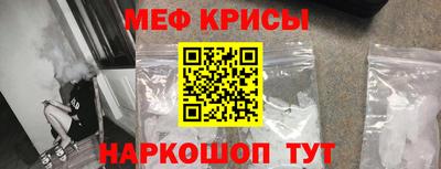 МДПВ Краснодар