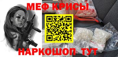 МДПВ Краснодар