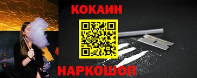 МДПВ Краснодар