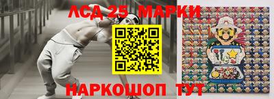 МДПВ Краснодар