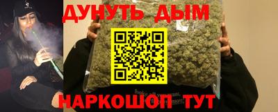 винт Краснознаменск