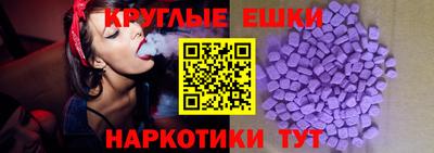 винт Краснознаменск