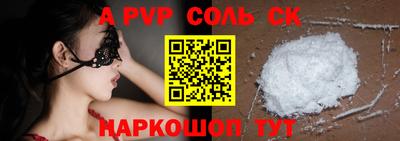 МДПВ Краснодар