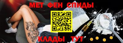 винт Краснознаменск