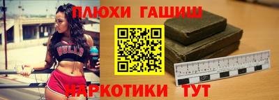 винт Краснознаменск