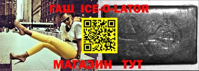 МДПВ Краснодар