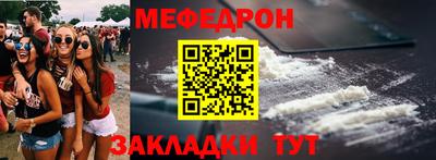 МДПВ Краснодар