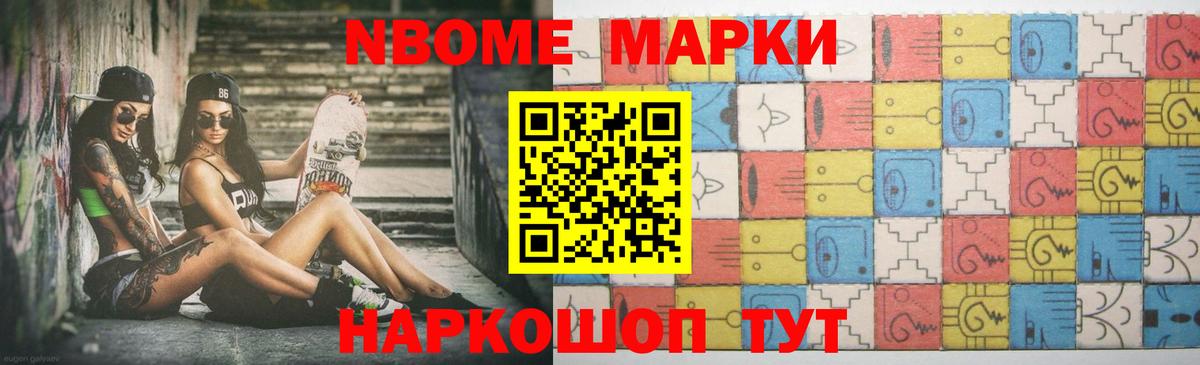 Лсд 25 экстази ecstasy  Вход с VPN  Касимов  ЛСД экстази ecstasy 